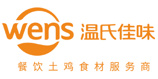 3118云顶集团佳味LOGO 320x160.png