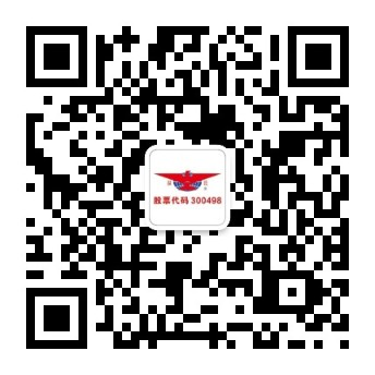 3118云顶集团·(中国)股份有限公司