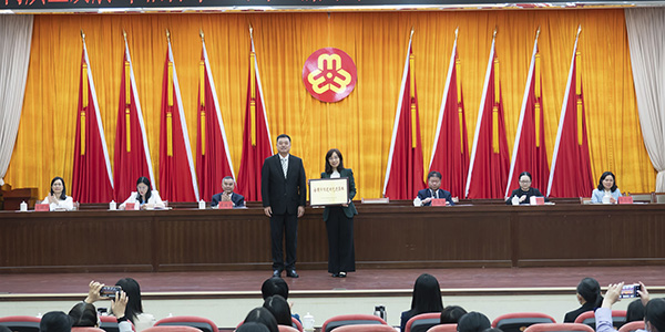 03月，在“三八”国际妇女节到来之际，集团荣获“全国巾帼建功先进集体”称号.jpg