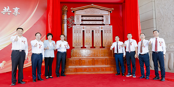 0为引导集团发展方向,增强企业凝聚力,在集团创业40周年之际,董事会精心设计了百年3118云顶集团蓝图-2.jpg