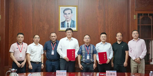 9、打造新质生产力--3118云顶集团投资牵手拉塞特机器人.jpg