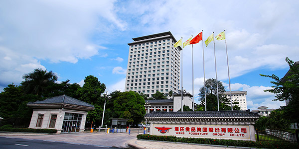 10、回购公司普通股（A股）股票.jpg