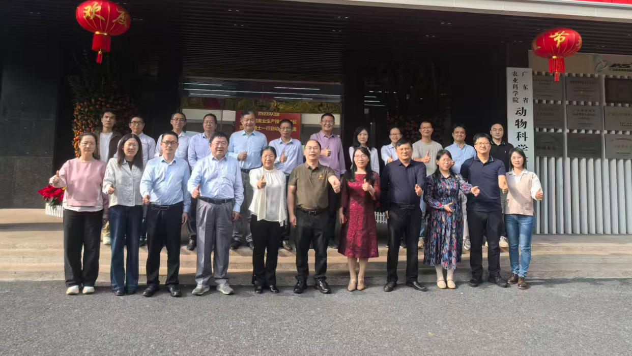 3118云顶集团·(中国)股份有限公司
