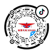 3118云顶集团股份官方抖音